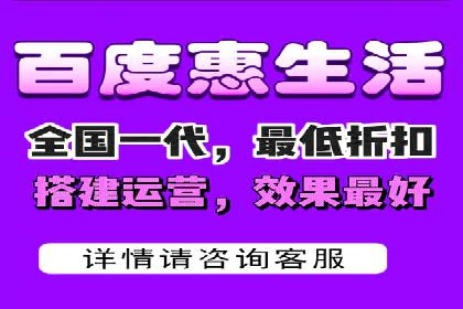 百度推广费用与广告效果评估的实战案例